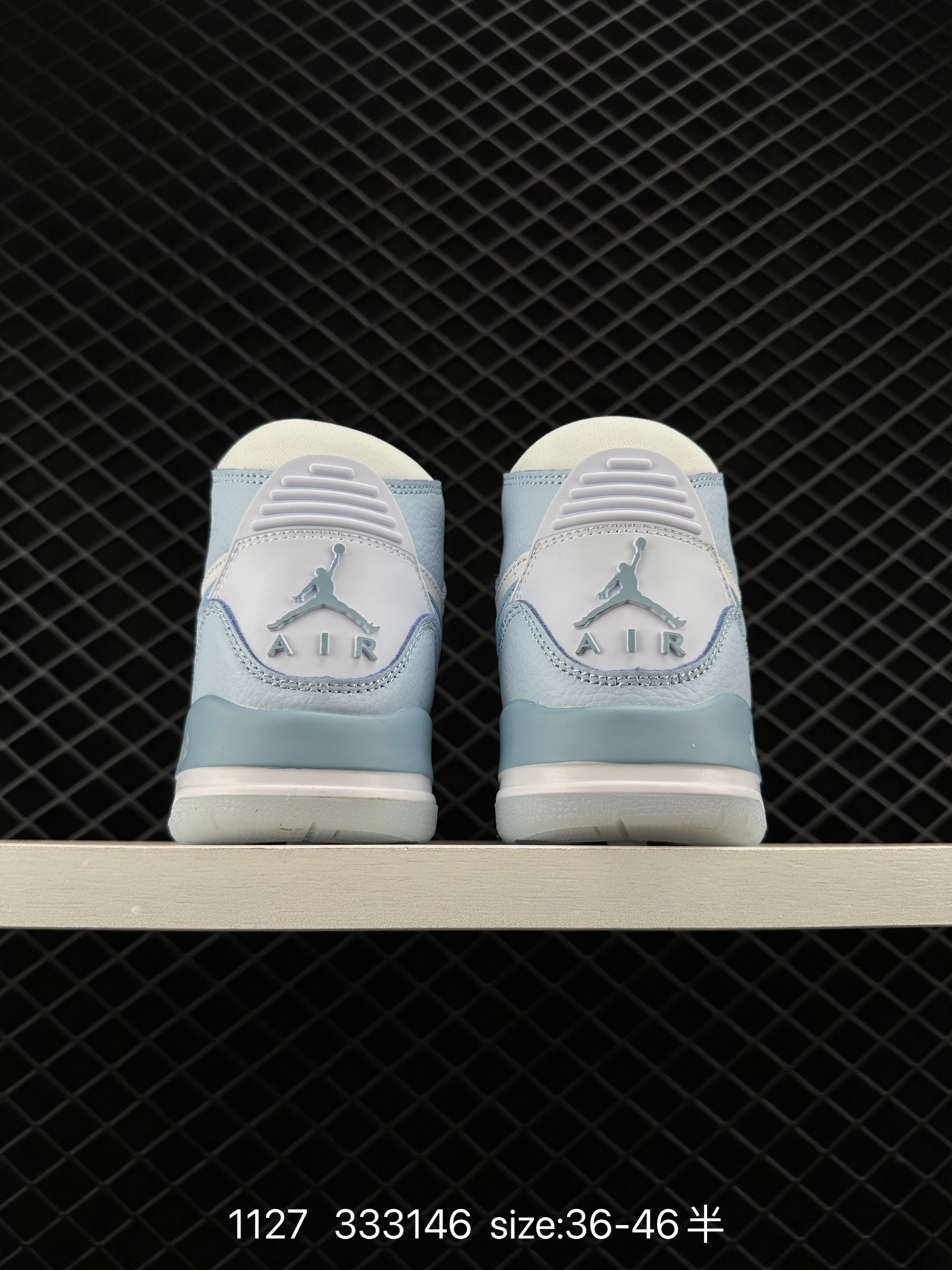 Air Jordan Legacy 312